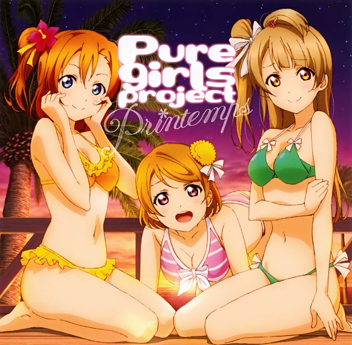 Pure girls project | Love Live! Wiki | Fandom