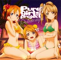 Printemps Pure Girls Project