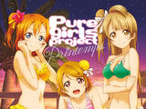 Pure girls project