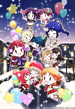 Saint Snow Presents Love Live! Sunshine!! HAKODATE UNIT CARNIVAL 