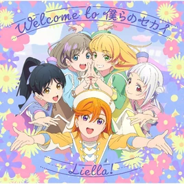 Welcome to Bokura no Sekai Insert Song Single 1 Cover