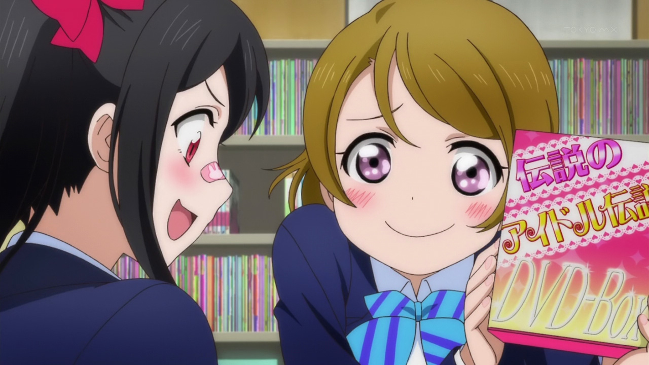 にこ襲来 ラブライブ ウィキ Fandom にこ襲来 ラブライブ ウィキ Fandom