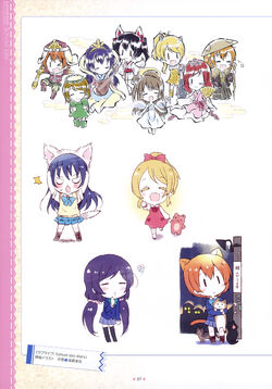 Love Live School Idol Diary Love Live Wiki Fandom