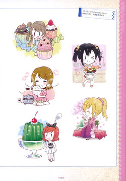 Love Live School Idol Diary Love Live Wiki Fandom Love Live School Idol Diary Love Live Wiki Fandom