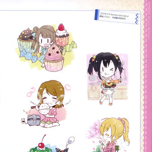 Love Live School Idol Diary Love Live Wiki Fandom Love Live School Idol Diary Love Live Wiki Fandom