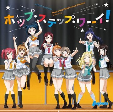 Hop Step Waai! | Love Live! Wiki | Fandom