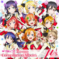 Love Live! 2nd Season Compilation Album