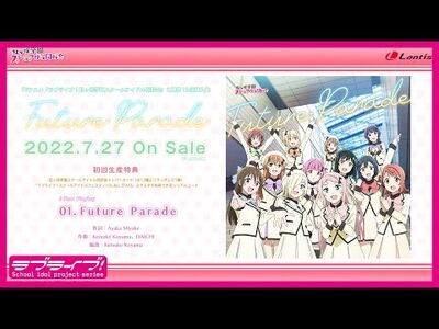 【PREVIEW】Future_Parade
