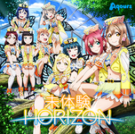 "MITAIKEN HORIZON" Aqours