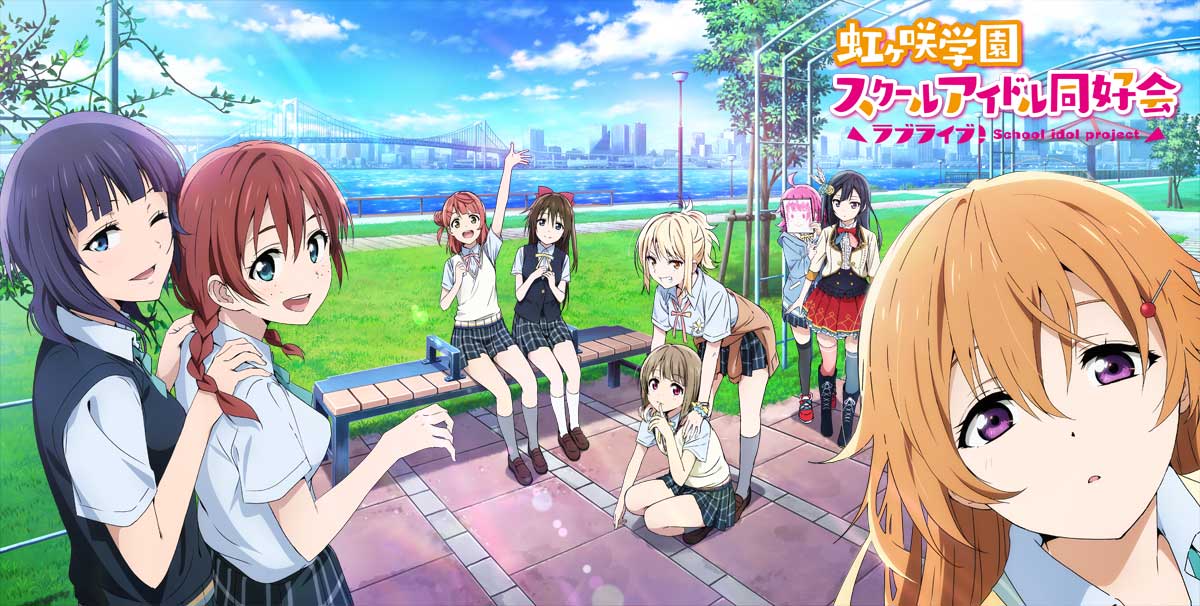 Nijigasaki High School Idol Club | Love Live! Wiki | Fandom
