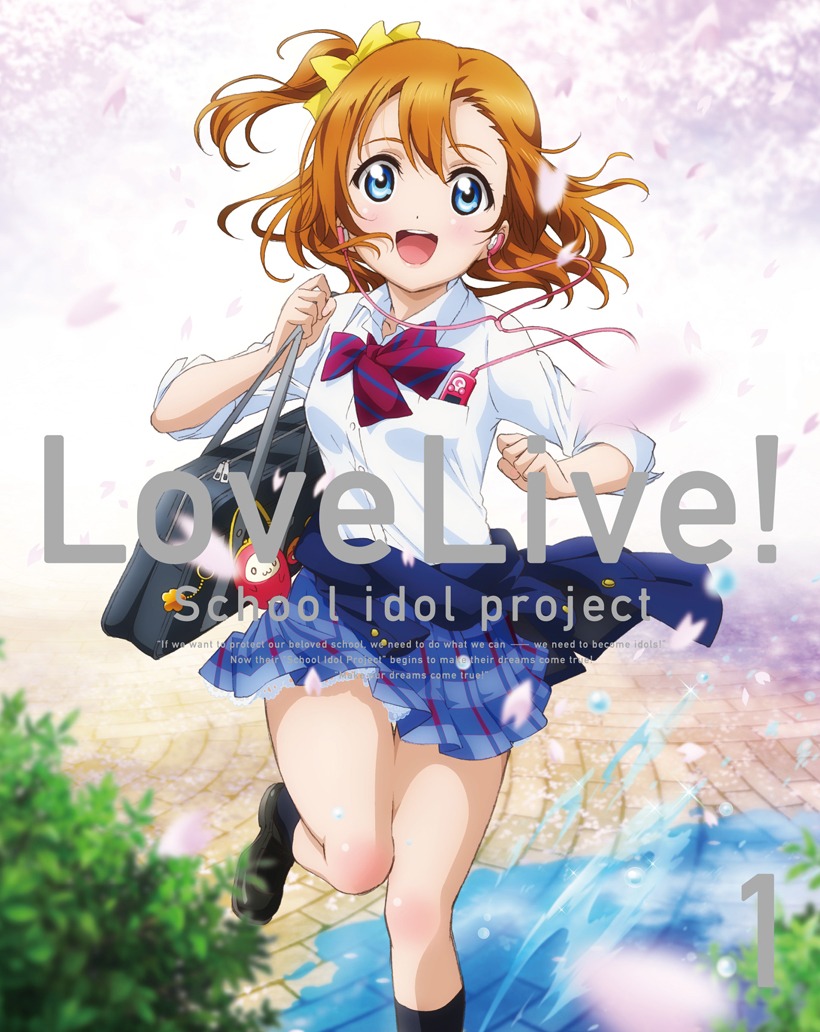 Watashi wa Idol♥ - project-imas wiki