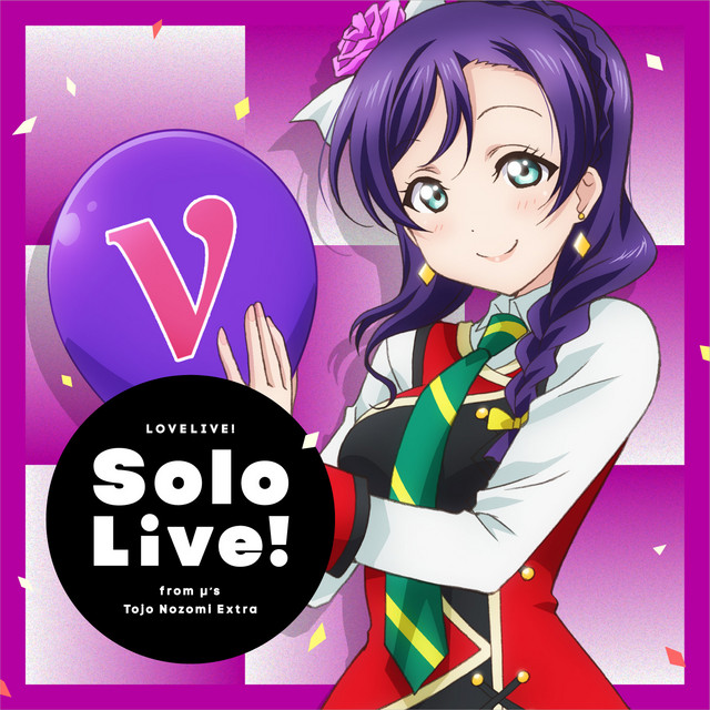 Solo Live! collection Extra | Love Live! Wiki | Fandom