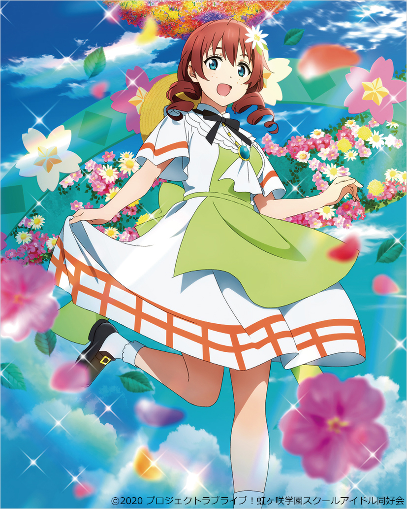 LO】※プレイ用特価品※引きこもり生活 君原 結愛【SR】LO