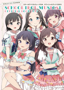 Love Live! School Idol Musical | Love Live! Wiki | Fandom