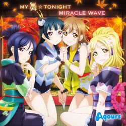 Category Aqours Songs Love Live Wiki Fandom