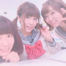 Cyaron Love Live Wiki Fandom