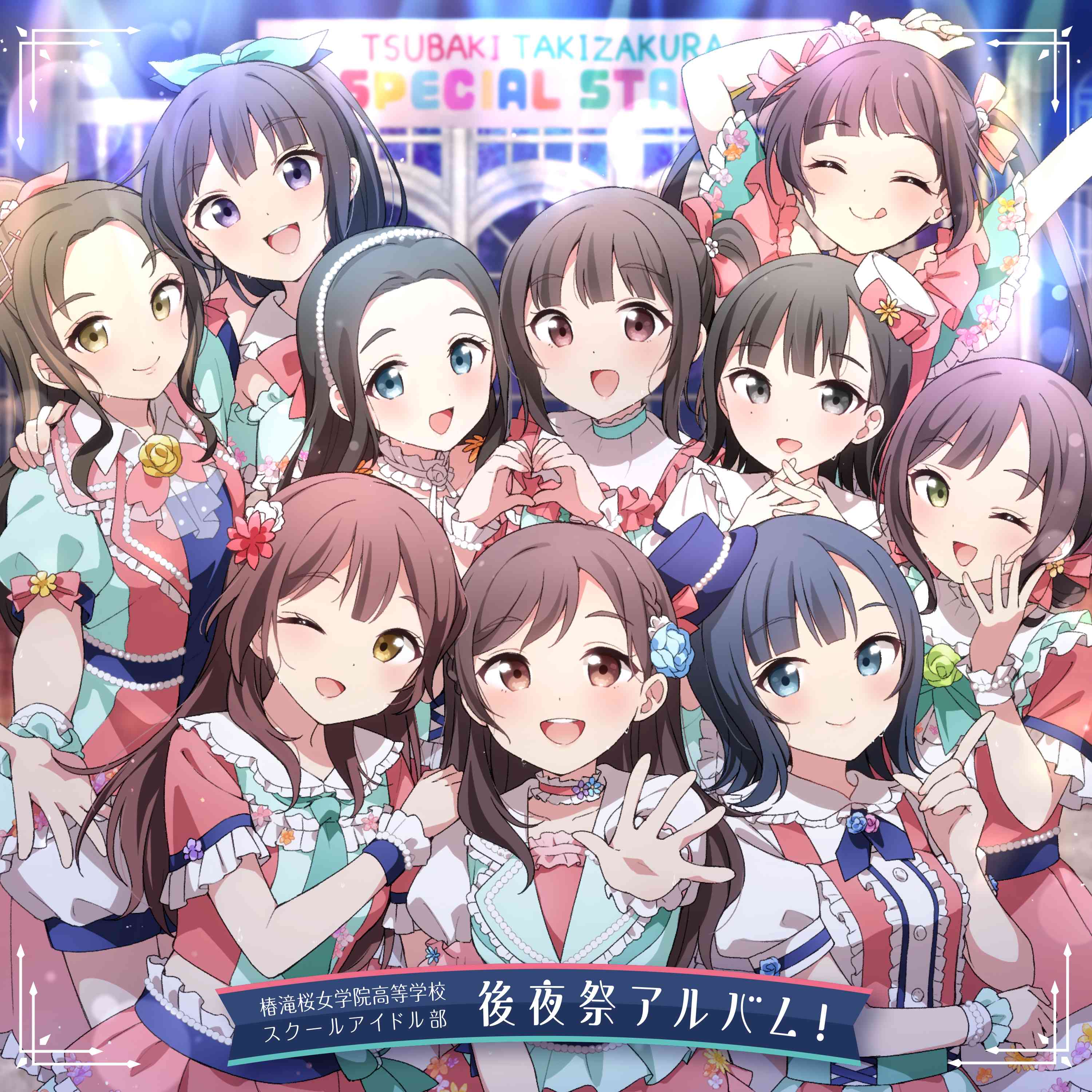 CDJapan : 