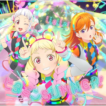 Vitamin SUMMER! | Love Live! Wiki | Fandom