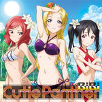 "Cutie Panther" BiBi