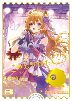 Love Live! Series Official Card Game/Card List | Love Live! Wiki | Fandom