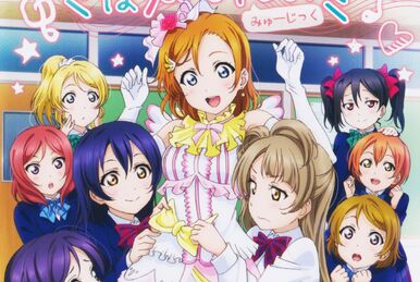 μ's Best Album Best Live! Collection II | Love Live! Wiki μ's Best Album Best Live! Collection II | Love Live! Wiki