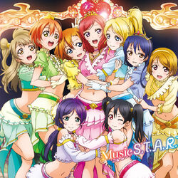 カテゴリ 歌詞 ラブライブ ウィキ Fandom カテゴリ 歌詞 ラブライブ ウィキ Fandom
