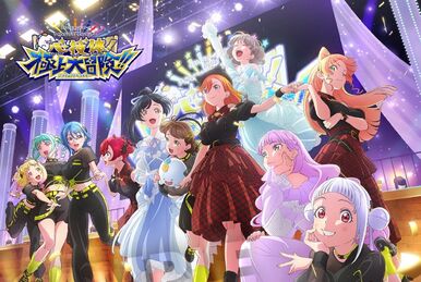 Love Live! Superstar!! Liella! 5th LoveLive! ~Twinkle Love Live! Superstar!! Liella! 5th LoveLive! ~Twinkle