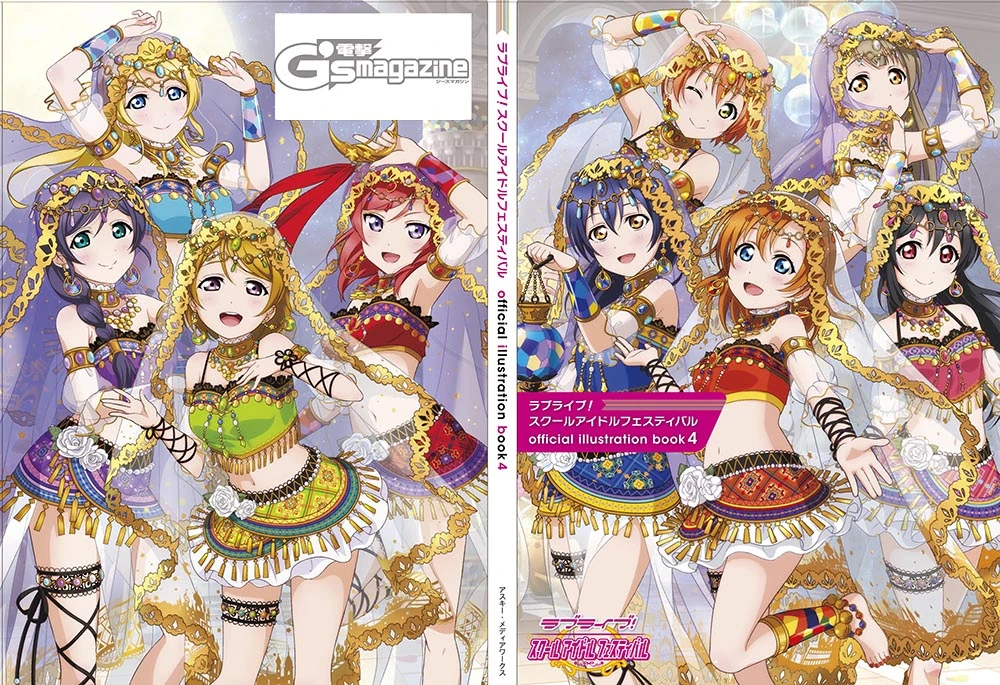 ラブライブ!スクールアイドルフェスティバル Aqours official i… 913R-uYHqgL._AC_UL210_SR210,