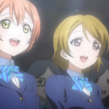 Aishiteru Banzai Love Live Wiki Fandom Aishiteru Banzai Love Live Wiki Fandom