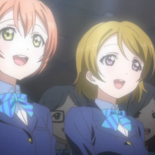 Aishiteru Banzai Love Live Wiki Fandom