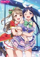 Dengeki G's Mag October 2019 Kotori Kanan