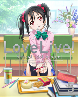 Love Live Anime School Idol Wiki Fandom Love Live Anime School Idol Wiki Fandom