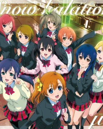 Baby Maybe 恋のボタン ラブライブ ウィキ Fandom