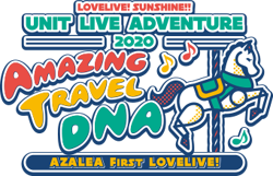 Love Live! Sunshine!! Unit Live Adventure 2020 | Love Live! Wiki