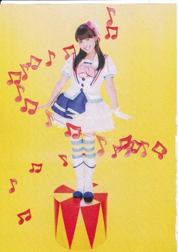 Love Live! Sunshine!! Aqours First Love Live! ~Step! ZERO to ONE