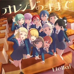 Category:Lyrics | Love Live! Wiki | Fandom
