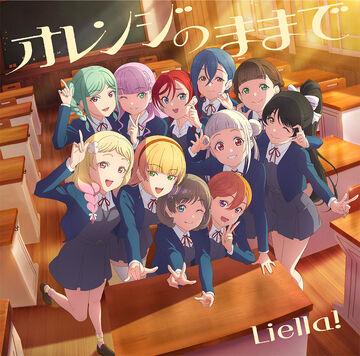 アニメ Liella CD Amazon | Liella! 2ndアルバム「Second Sparkle」【オリジナル盤