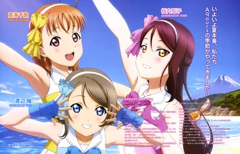Dengeki G's Mag Sept 2016 Chika You Riko 2