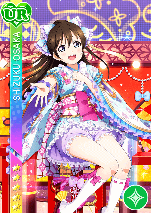 *＊Sizuku@＊* Shizuku Osaka/SIF Card List | Love Live! Wiki | Fandom