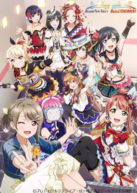 Nijigasaki 2nd Live Visual