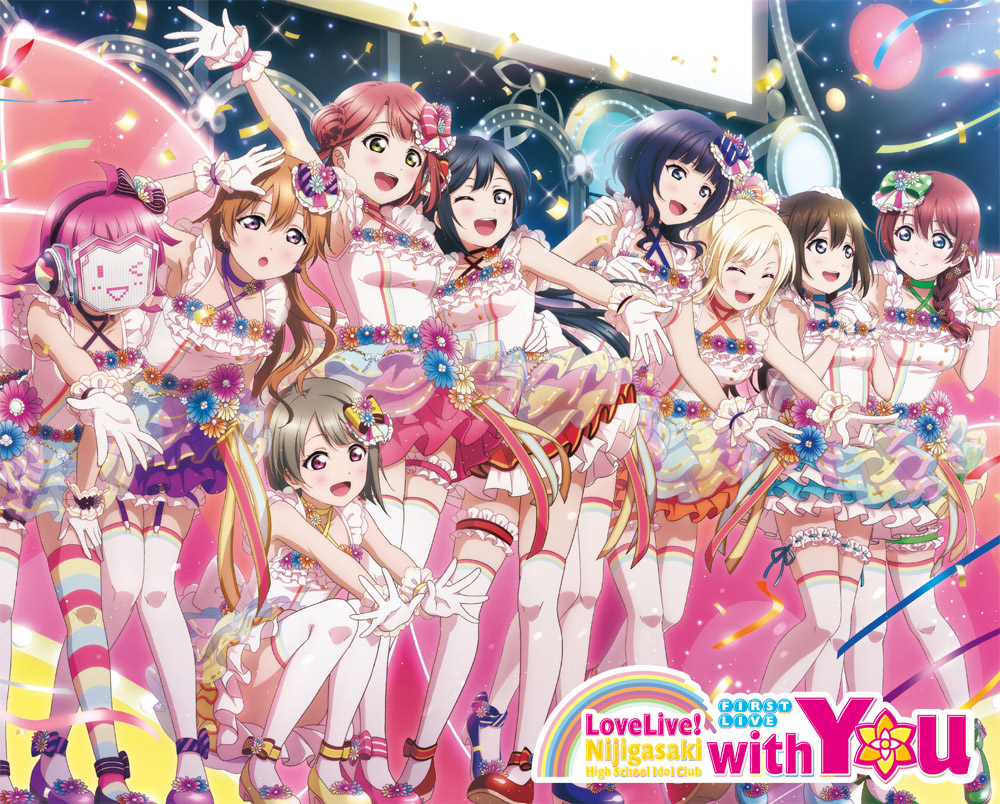 ur hanayo love live the movie blu-ray ur hanayo love live the movie blu-ray