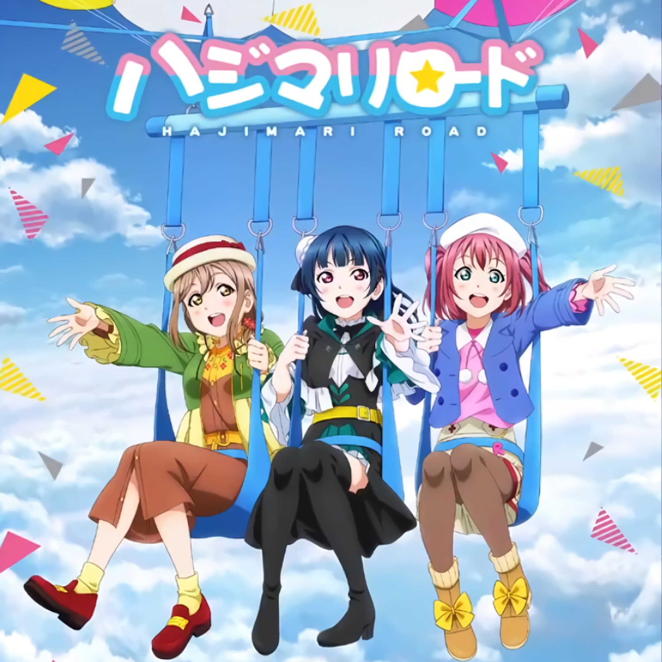 Hajimari Road Love Live Wiki Fandom Hajimari Road Love Live Wiki Fandom