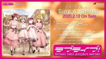 Sing Smile Love Live Wiki Fandom