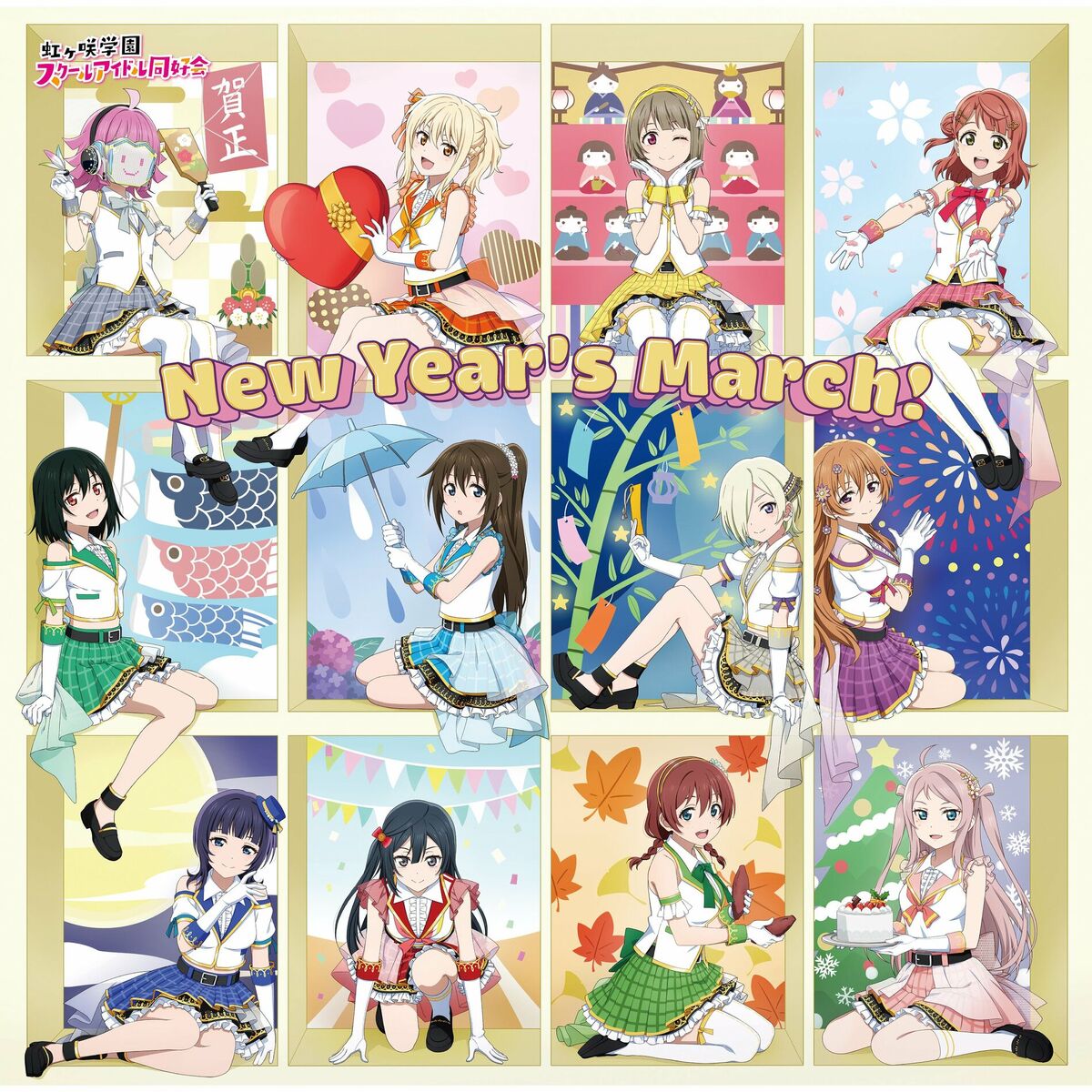 New Year's March! | Love Live! Wiki | Fandom