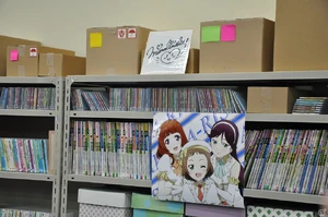 SIF Kanshasai 2015 25.jpg