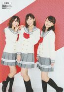 Seiyuu Bible 2018 Poster - 01