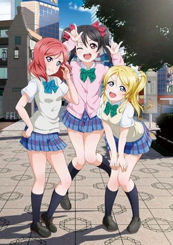 Bibi Love Live Wiki Fandom