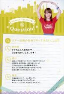 Aqours Second Live Pamphlet 31