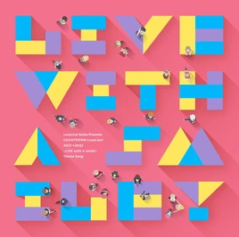 LIVE with a smile! CD jacket art