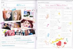 Pops Heart De Odorun Damon Love Live Wiki Fandom Pops Heart De Odorun Damon Love Live Wiki Fandom